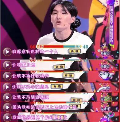 王中王欲錢詩(shī)詩(shī)一肖，神秘背后的故事與探索，揭秘王中王欲錢詩(shī)詩(shī)一肖，神秘故事與深度探索