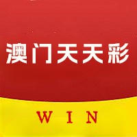 澳門(mén)天天彩免費(fèi)資料大全免費(fèi)查詢(xún)——你身邊的彩票指南，澳門(mén)天天彩免費(fèi)資料大全，彩票指南觸手可及