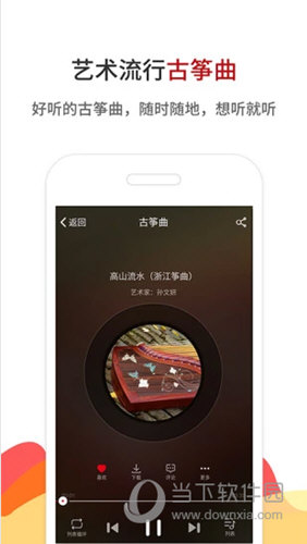 鐵算4887免費(fèi)資料大全——探索與挖掘免費(fèi)資源的寶藏，鐵算4887免費(fèi)資料大全，免費(fèi)資源的深度挖掘與探索寶藏