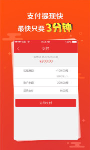 澳門六下彩開獎結(jié)果2020查詢app推薦——掌握最新彩票動態(tài)，澳門六下彩開獎結(jié)果最新動態(tài)，掌握最新彩票動態(tài)推薦查詢APP