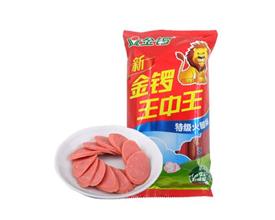 王中王493333特馬王中王——探尋神秘?cái)?shù)字背后的故事，探尋神秘?cái)?shù)字背后的故事，王中王493333特馬王探秘之路