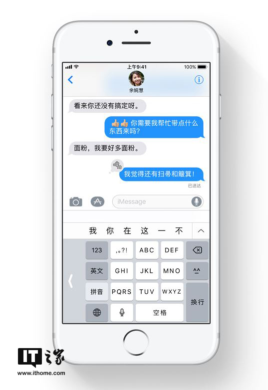 香港彩票開(kāi)獎(jiǎng)結(jié)果最新資訊，揭秘4887鐵算背后的秘密，揭秘香港彩票最新開(kāi)獎(jiǎng)結(jié)果，探索鐵算號(hào)碼背后的秘密