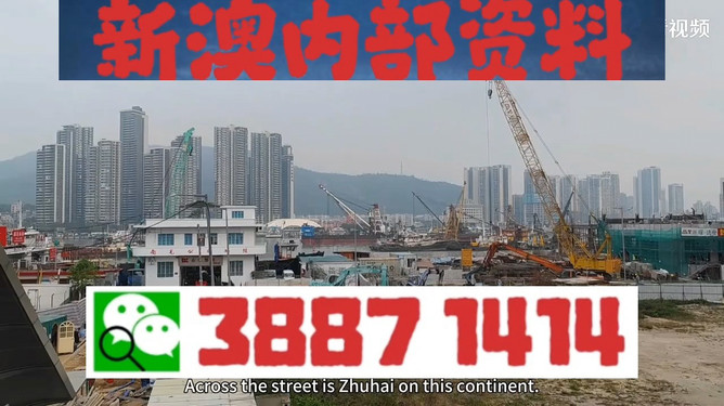 澳門今晚必開一肖一特大眾網(wǎng)——揭秘生肖彩票的魅力與策略，澳門生肖彩票魅力揭秘與策略指南，今晚必開一肖一特大眾網(wǎng)熱議焦點
