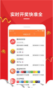 免費(fèi)王中王中特一肖，深度解析與探索，免費(fèi)王中王中特一肖，深度解析與探索指南
