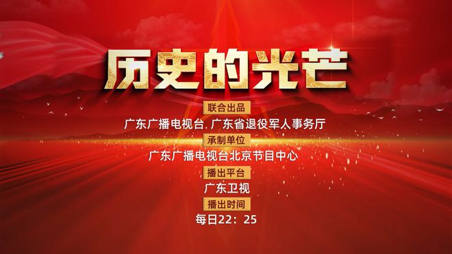 新奧歷史開(kāi)槳紀(jì)錄，邁向2025的輝煌篇章，新奧邁向輝煌篇章，歷史開(kāi)槳紀(jì)錄，開(kāi)啟2025新紀(jì)元之旅