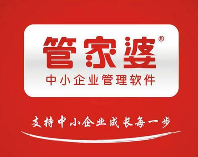 揭秘管家婆一碼一肖，精準(zhǔn)預(yù)測背后的秘密，揭秘管家婆一碼一肖，精準(zhǔn)預(yù)測背后的真相探索