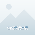 今晚澳門9點35分開獎，深度解析與預(yù)測，澳門今晚9點35分開獎深度解析與預(yù)測