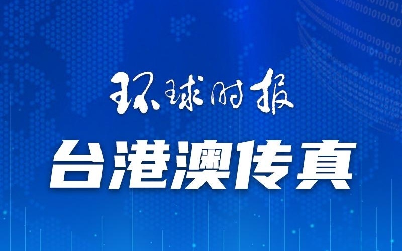 澳門一碼一肖一特一中，揭秘真相，公開與否的探討，澳門一碼一肖一特一中，真相揭秘與公開探討
