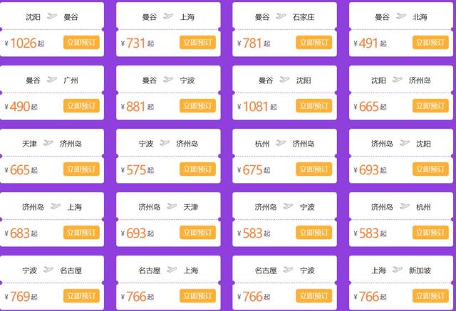 澳門今晚9點(diǎn)35分彩票開獎(jiǎng)號(hào)碼預(yù)測(cè)與解讀，澳門今晚9點(diǎn)35分彩票開獎(jiǎng)號(hào)碼預(yù)測(cè)解讀分析