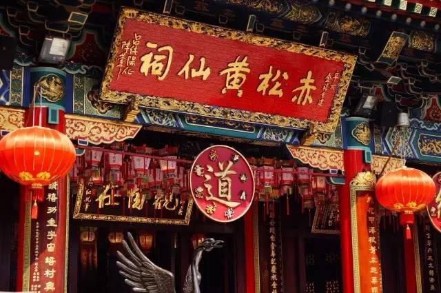 澳門黃大仙三期必出生肖，揭秘與探索，澳門黃大仙三期生肖揭秘與預(yù)測探索