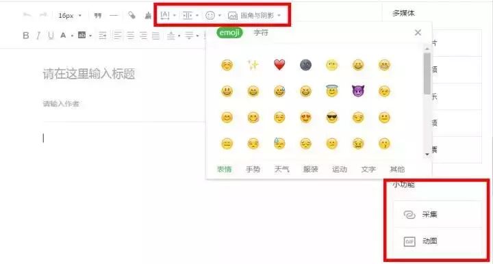 新澳彩2025年彩圖預(yù)測及劉白溫資料免費(fèi)查看指南，新澳彩2025年彩圖預(yù)測及劉白溫資料免費(fèi)指南概覽