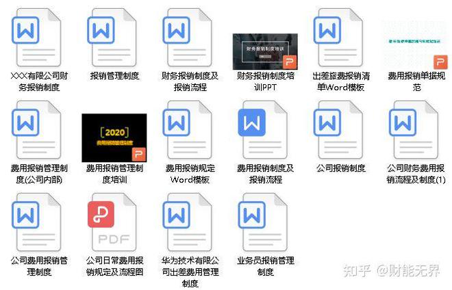 正版資料與免費(fèi)資料大全，一站式獲取優(yōu)質(zhì)資源的新時(shí)代指南，正版與免費(fèi)資料一站式獲取，新時(shí)代資源指南