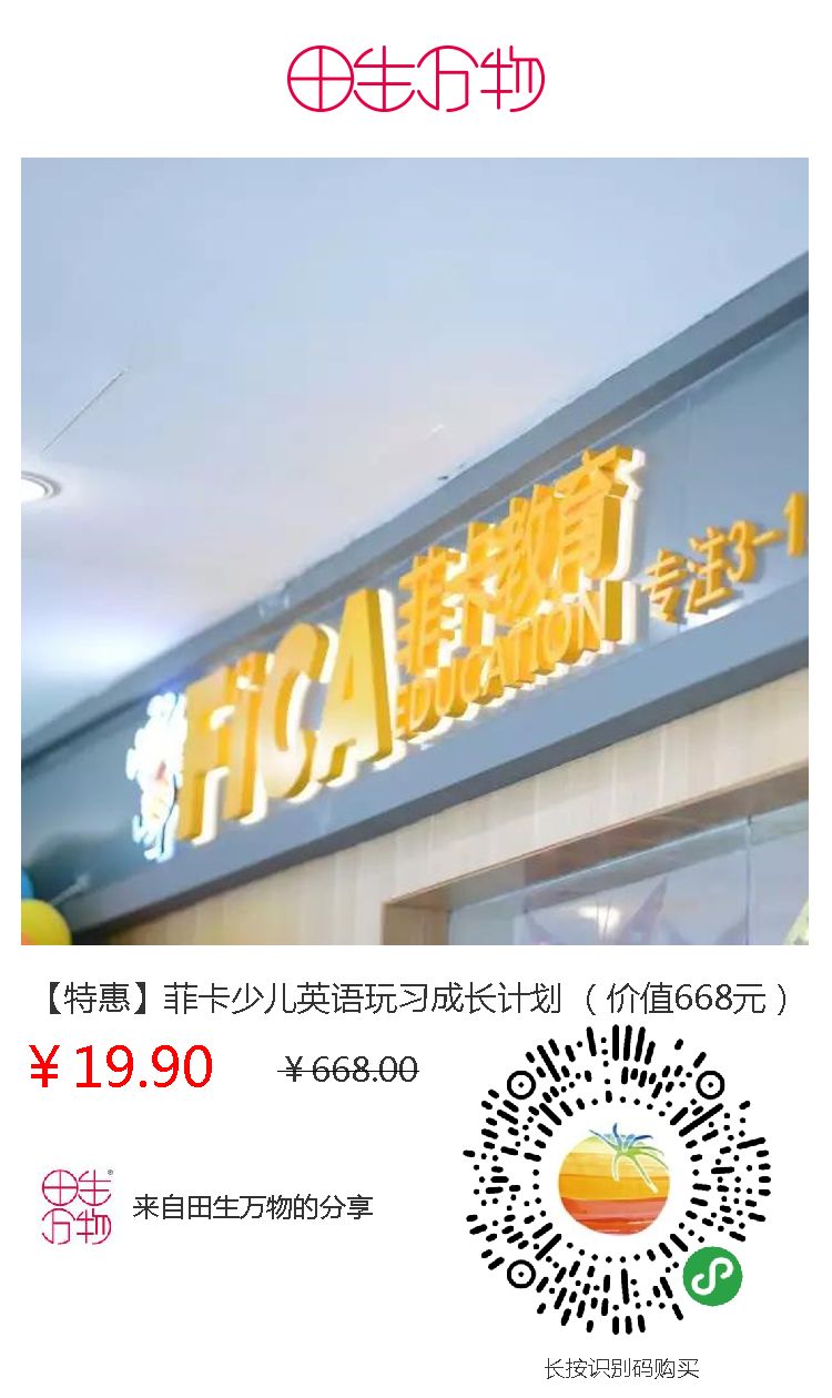 新奧門免費資料正版的重要性及其優(yōu)勢，新奧門免費資料正版的優(yōu)勢及其重要性