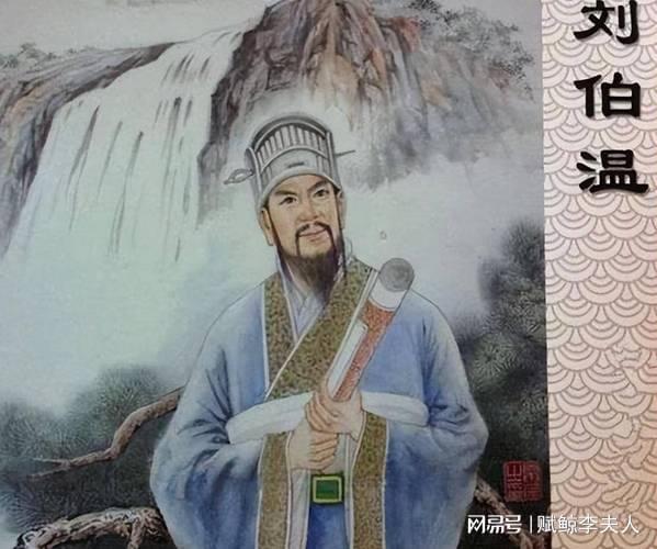 揭秘劉伯溫與生肖預(yù)測的神秘聯(lián)系，欲錢買一肖的背后故事，劉伯溫與生肖預(yù)測背后的神秘聯(lián)系，揭秘欲錢買一肖背后的故事。