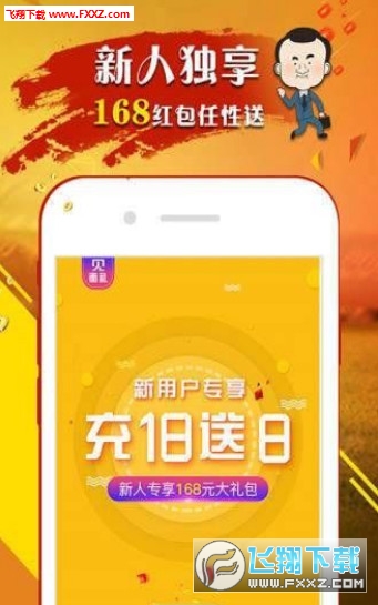 王中王原創(chuàng)四肖選一肖，揭秘精準(zhǔn)預(yù)測的秘密，揭秘王中王原創(chuàng)四肖選一肖的精準(zhǔn)預(yù)測秘密