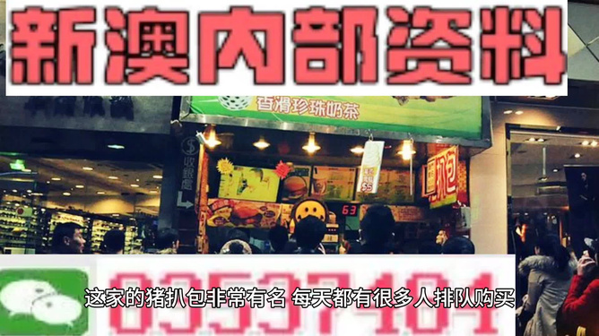 新澳正版資料2025年生肖預(yù)測(cè)——今晚將揭曉哪個(gè)生肖大放異彩？，揭秘新澳正版資料，2025年生肖預(yù)測(cè)，今晚哪個(gè)生肖將大放異彩？