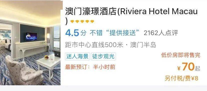 澳門一碼一肖一恃一中312期，揭秘與探索彩票文化背后的秘密，澳門彩票文化揭秘，一碼一肖背后的探索與奧秘