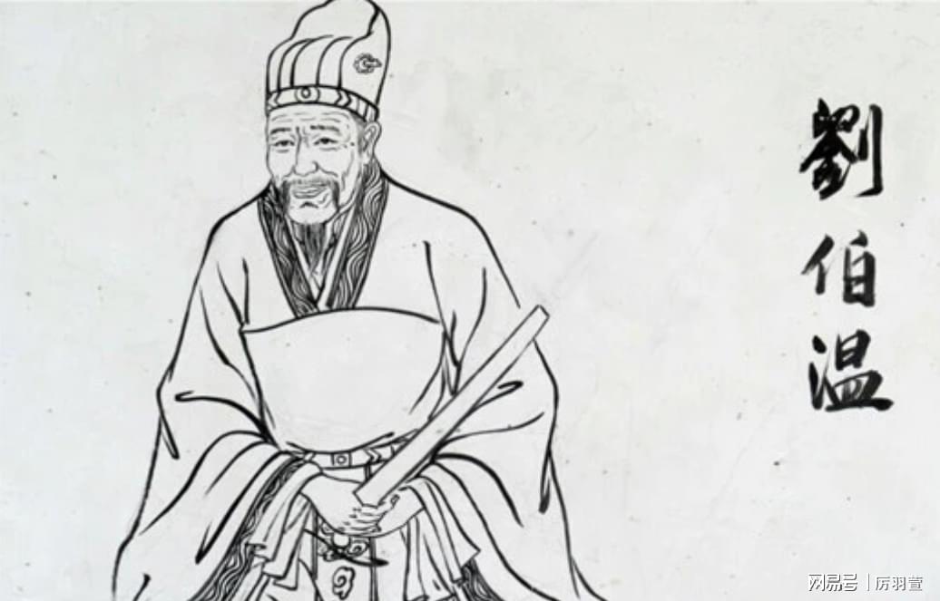 白小姐劉伯溫像一肖中特的神秘關(guān)聯(lián)與傳奇故事，白小姐劉伯溫神秘關(guān)聯(lián)揭秘，傳奇故事中的一肖中特之謎