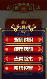 王中王生活幽默解一肖，生肖樂趣與日常生活，生肖樂趣與日常生活，王中王解一肖的幽默瞬間