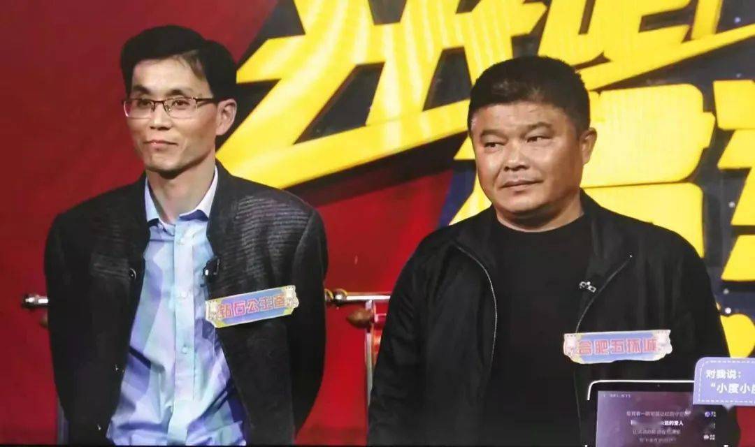 四肖期準一王中王，揭秘預測背后的秘密與策略