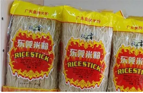 王中王東莞一肖中平特，揭秘背后的秘密與傳奇，揭秘王中王東莞?jìng)髌姹澈蟮拿孛芘c平特一肖故事