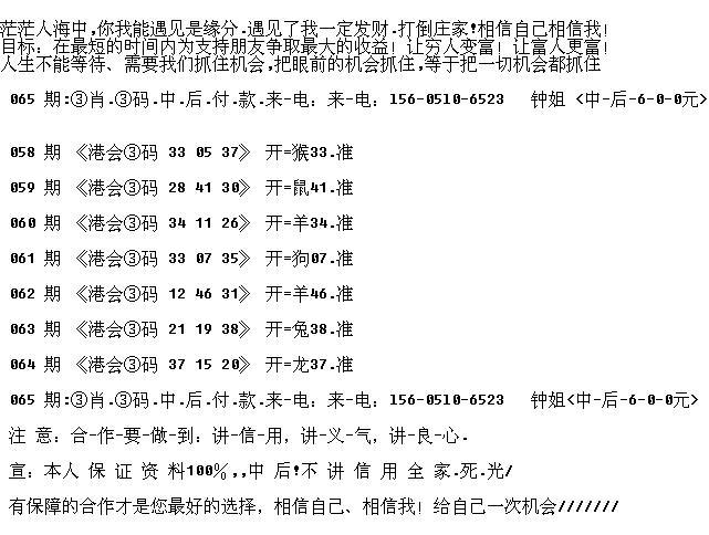 三期必出一肖，揭秘生肖運(yùn)勢與預(yù)測邏輯，三期必出一肖揭秘，生肖運(yùn)勢預(yù)測邏輯深度解析