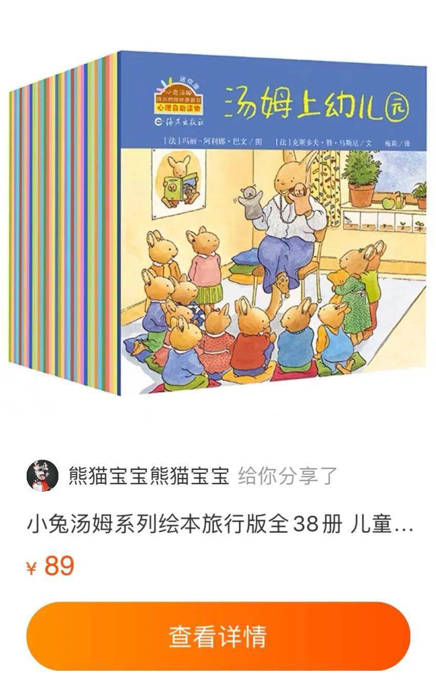 王中王30期指一生肖，揭秘背后的秘密與生肖運勢展望，王中王30期生肖揭秘與運勢展望