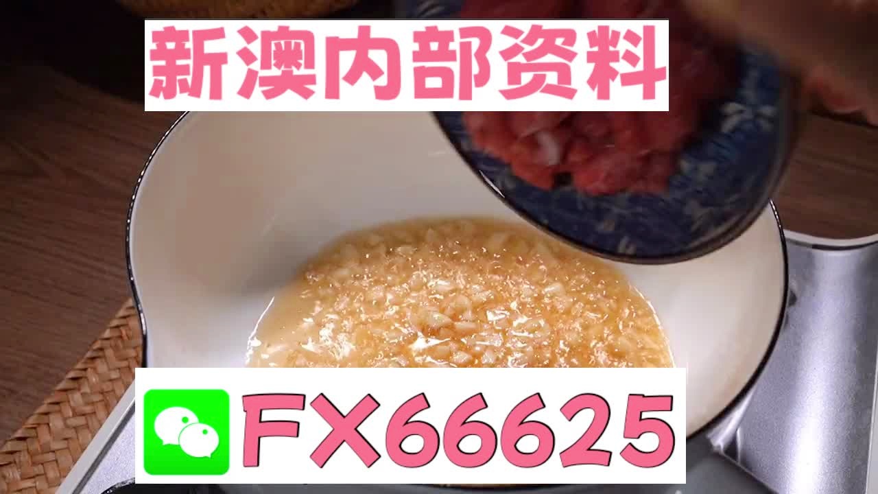 澳門十碼中特免費(fèi)公開(kāi)，揭秘彩票背后的秘密，澳門彩票揭秘，十碼中特免費(fèi)公開(kāi)背后的秘密