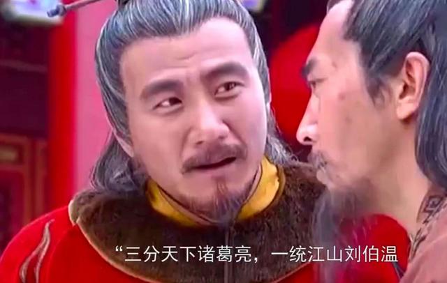 揭秘劉伯溫，傳奇人物與回不像必中一肖的探討，劉伯溫傳奇人生，探尋歷史真相與預(yù)測生肖之謎