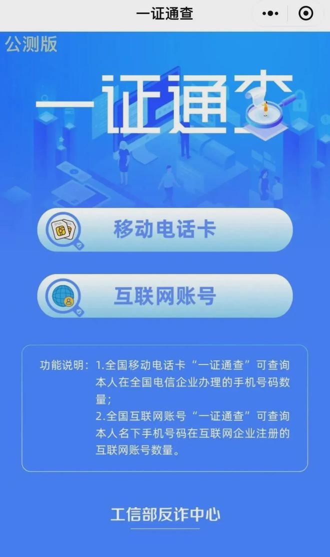 揭秘兩肖四碼必看秘籍，一王中王指南，揭秘兩肖四碼秘籍與王中王指南，獨家揭秘