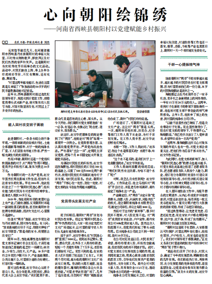 央視批澳門馬站最快開獎(jiǎng)，真相、爭議與解析，央視關(guān)注澳門馬站最快開獎(jiǎng)，真相、爭議全面解析