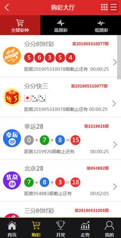 王中王全年資抖一肖中特——揭秘生肖運勢與預(yù)測的魅力，揭秘生肖運勢預(yù)測魅力，王中王全年資抖一肖中特解析