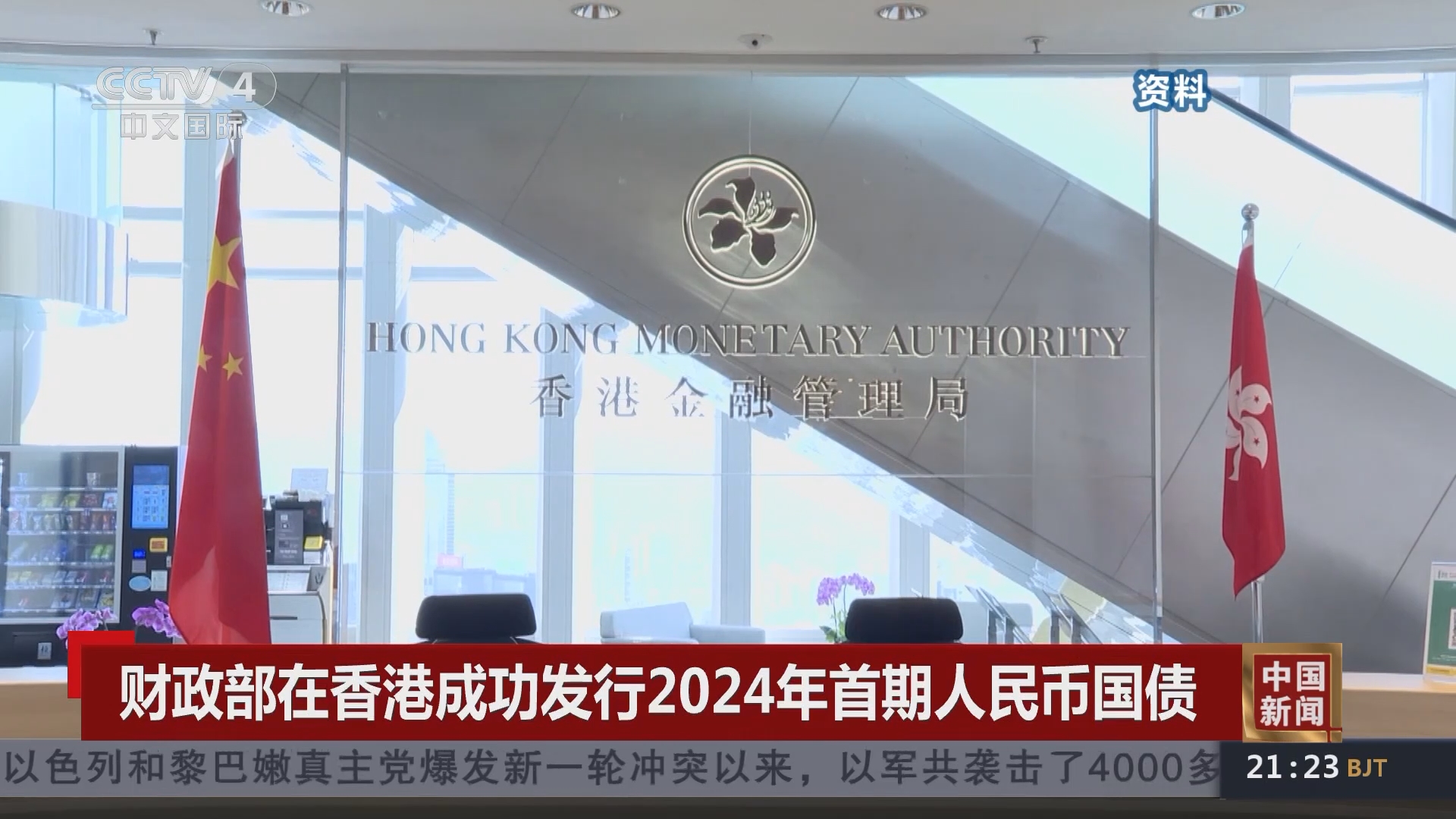 深度解析與探索/揭秘真相
