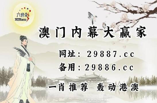 澳門最快的開獎記錄，揭秘彩票開獎速度與技巧，澳門彩票開獎速度揭秘，歷史記錄與技巧探索
