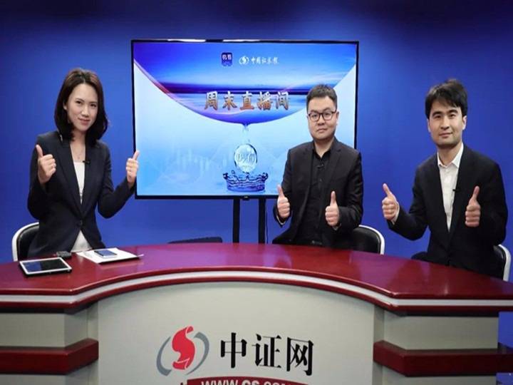 澳門一碼一肖一特一中直播資訊解析與探索，澳門直播資訊解析與探索，一碼一肖一特一中深度剖析
