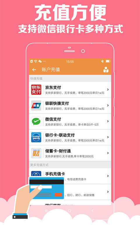 澳門彩資料庫(kù)48k，全面解析與SEO優(yōu)化策略，澳門彩資料庫(kù)全面解析與SEO優(yōu)化策略指南
