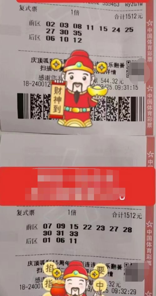 揭秘王中王欲錢出一肖第63期，深度解析與預測，揭秘王中王第63期深度解析與預測，一探究竟，揭秘生肖預測內幕！