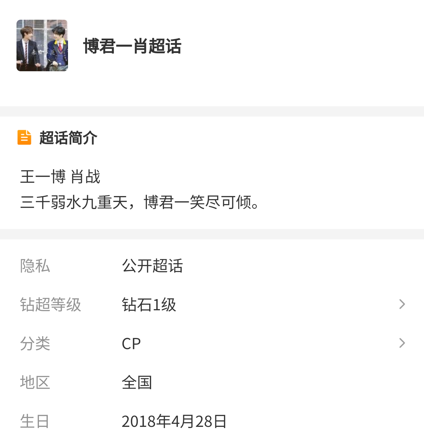 一肖一碼2020，揭秘生肖與數(shù)字的獨(dú)特聯(lián)系，揭秘生肖與數(shù)字的獨(dú)特聯(lián)系，一肖一碼解析2020年運(yùn)勢預(yù)測