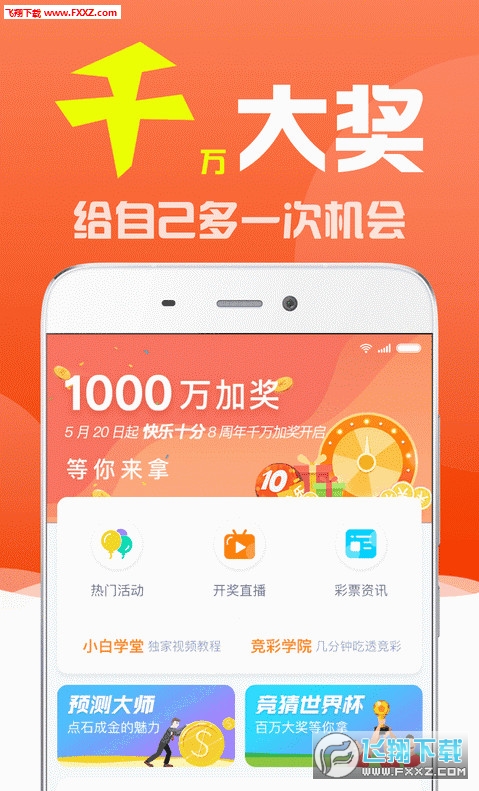 揭秘劉伯溫三期必出一肖的神秘預(yù)測(cè)，劉伯溫三期必出一肖的神秘預(yù)測(cè)揭秘