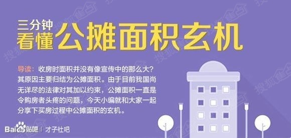 揭秘7777788888精準(zhǔn)玄機(jī)，探索數(shù)字背后的奧秘與策略，揭秘?cái)?shù)字組合77777與88888背后的精準(zhǔn)玄機(jī)及策略探索