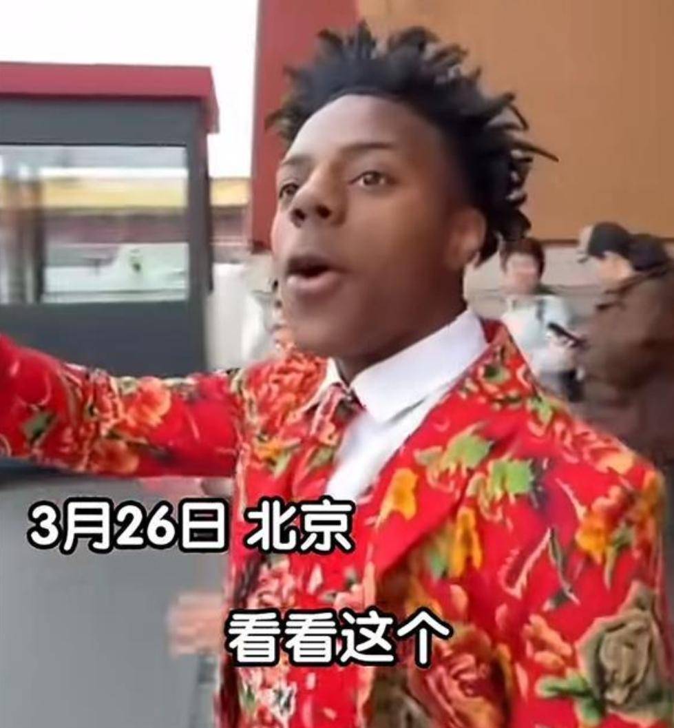 揭秘，反華宣傳遭遇挫敗，甲亢哥如何干翻巨額資金背后的陰謀？，揭秘反華宣傳遭遇挫敗背后的真相，甲亢哥如何揭露巨額資金背后的陰謀？