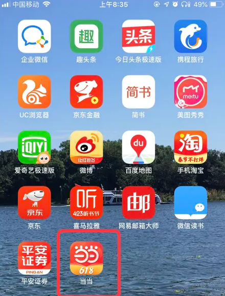 精準(zhǔn)管家婆，掌握數(shù)字時代的財務(wù)管理秘籍——關(guān)于7777888888精準(zhǔn)管家婆詳解，精準(zhǔn)管家婆詳解，掌握數(shù)字時代的財務(wù)管理秘籍