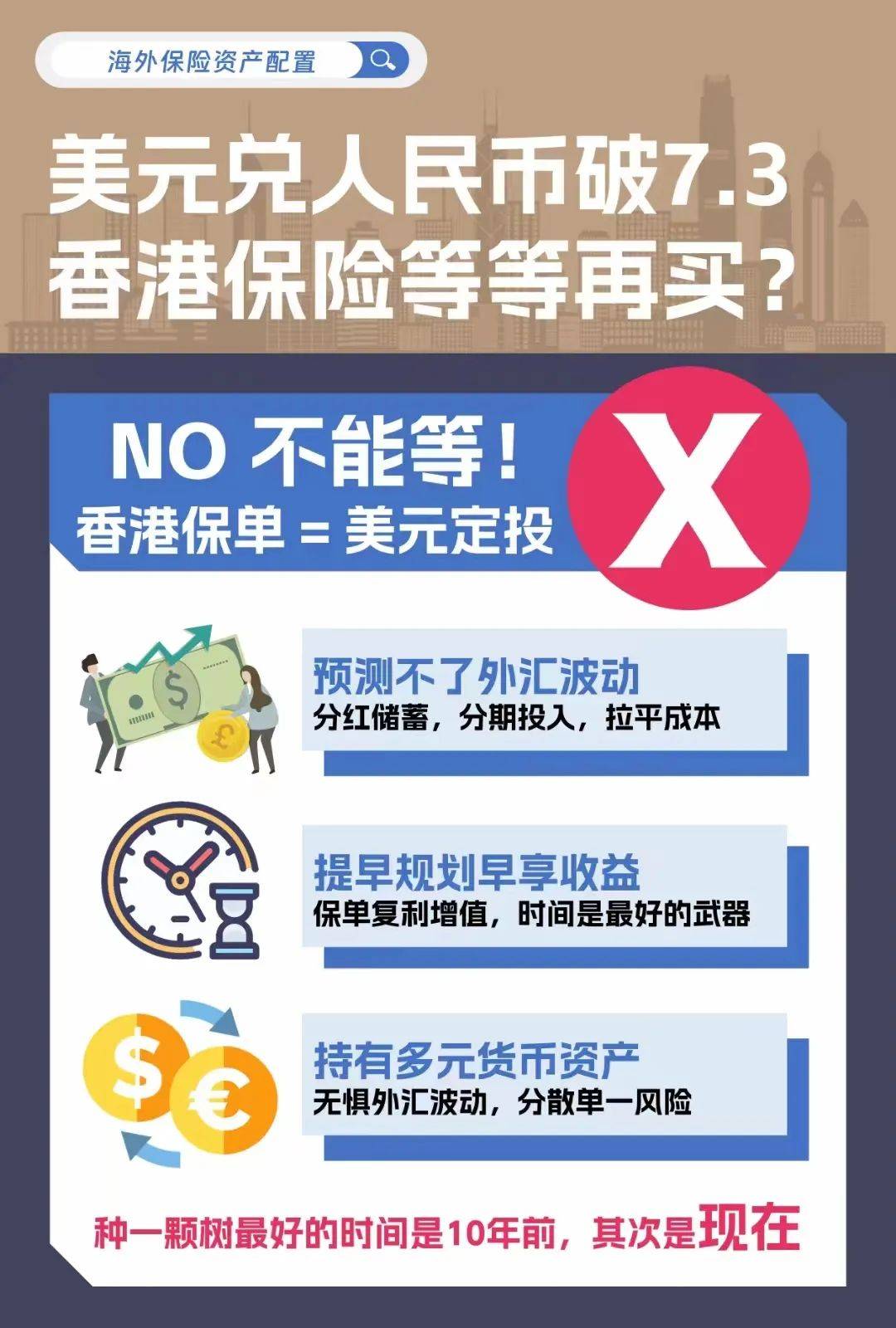 二四六香港資料期期準(zhǔn)——深度解析與實用指南，二四六香港資料期期準(zhǔn)，深度解析與實用指南全攻略