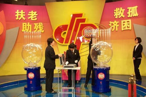 澳門一碼一肖一特一中直播開獎，深度解析與實(shí)時關(guān)注指南，澳門一碼一肖一特一中直播開獎，深度解析與實(shí)時關(guān)注指南