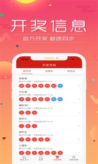 2025香港資料免費(fèi)資料大全，一站式獲取最新信息資源的指南，香港最新資訊大全，一站式獲取最新信息資源指南