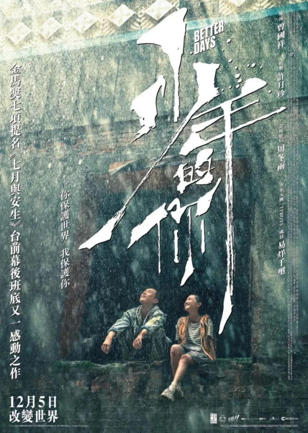 新澳門2025生肖走勢圖概覽與預(yù)測，澳門生肖走勢圖概覽與預(yù)測，揭秘未來生肖運勢走向（至2025年）