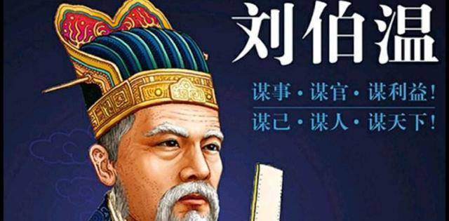 劉伯溫一肖中特的秘密，探尋神秘預(yù)言背后的真相，劉伯溫一肖中特的秘密，探尋預(yù)言真相之旅