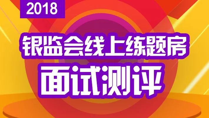 免費三肖期準(zhǔn)一王中王，揭秘預(yù)測真相與SEO策略，揭秘真相，免費預(yù)測三肖期準(zhǔn)一王中王背后的SEO策略與真相探索