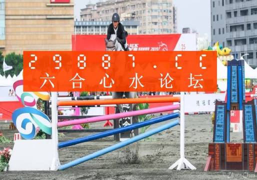 九龍平特王中王一肖，揭秘背后的神秘面紗，揭秘九龍平特王中王一肖的神秘面紗