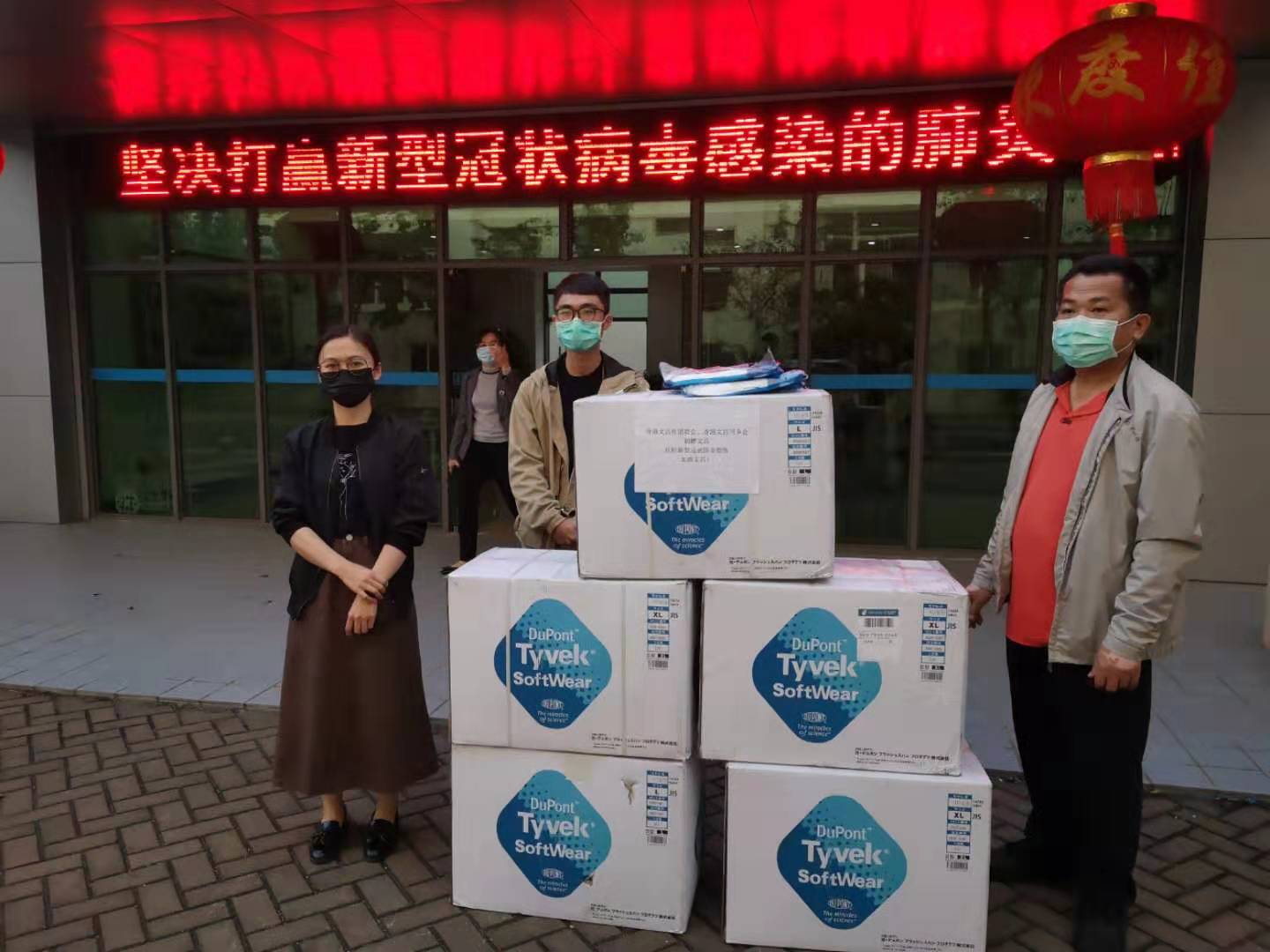 二四六香港管家婆期期準資料大全——全方位解讀香港彩票走勢，香港彩票走勢解讀，二四六管家婆期期準資料大全